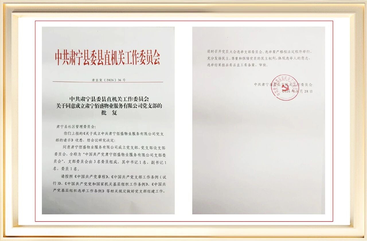 微信图片_2026-10-12_173410_889.jpg