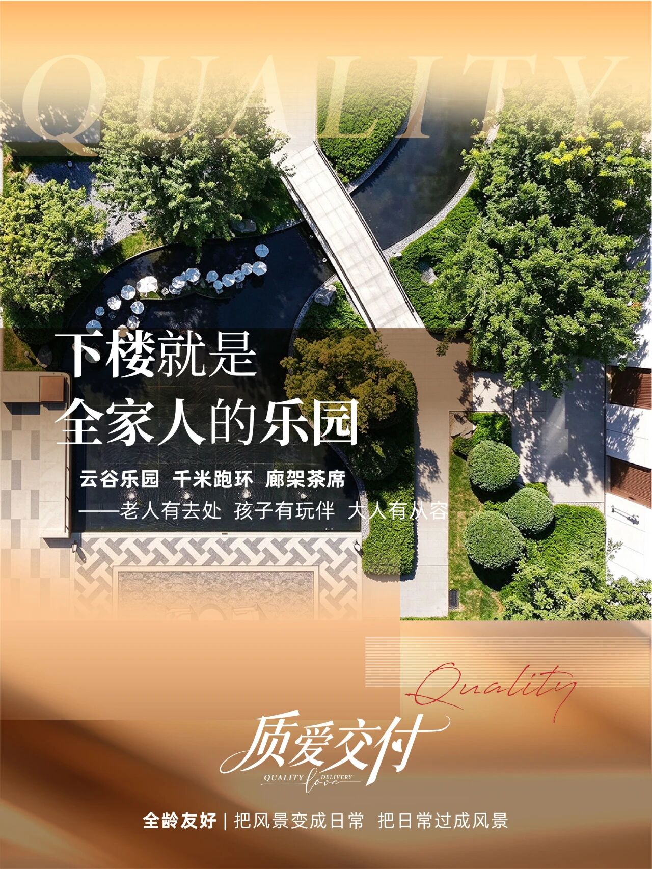 微信图片_20261017115833.jpg